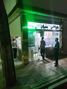 صنایع فلزی صادق پور