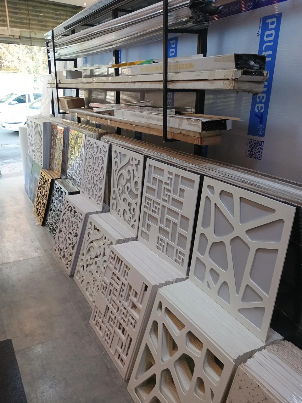 فروشگاه طلق آرنیکا