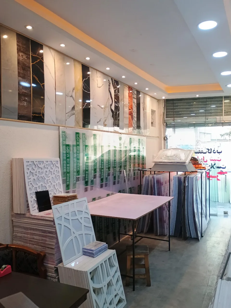 فروشگاه طلق آرنیکا - تصویر 2