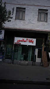 یکتا آسانسور