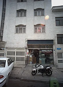 فروشگاه رنگ