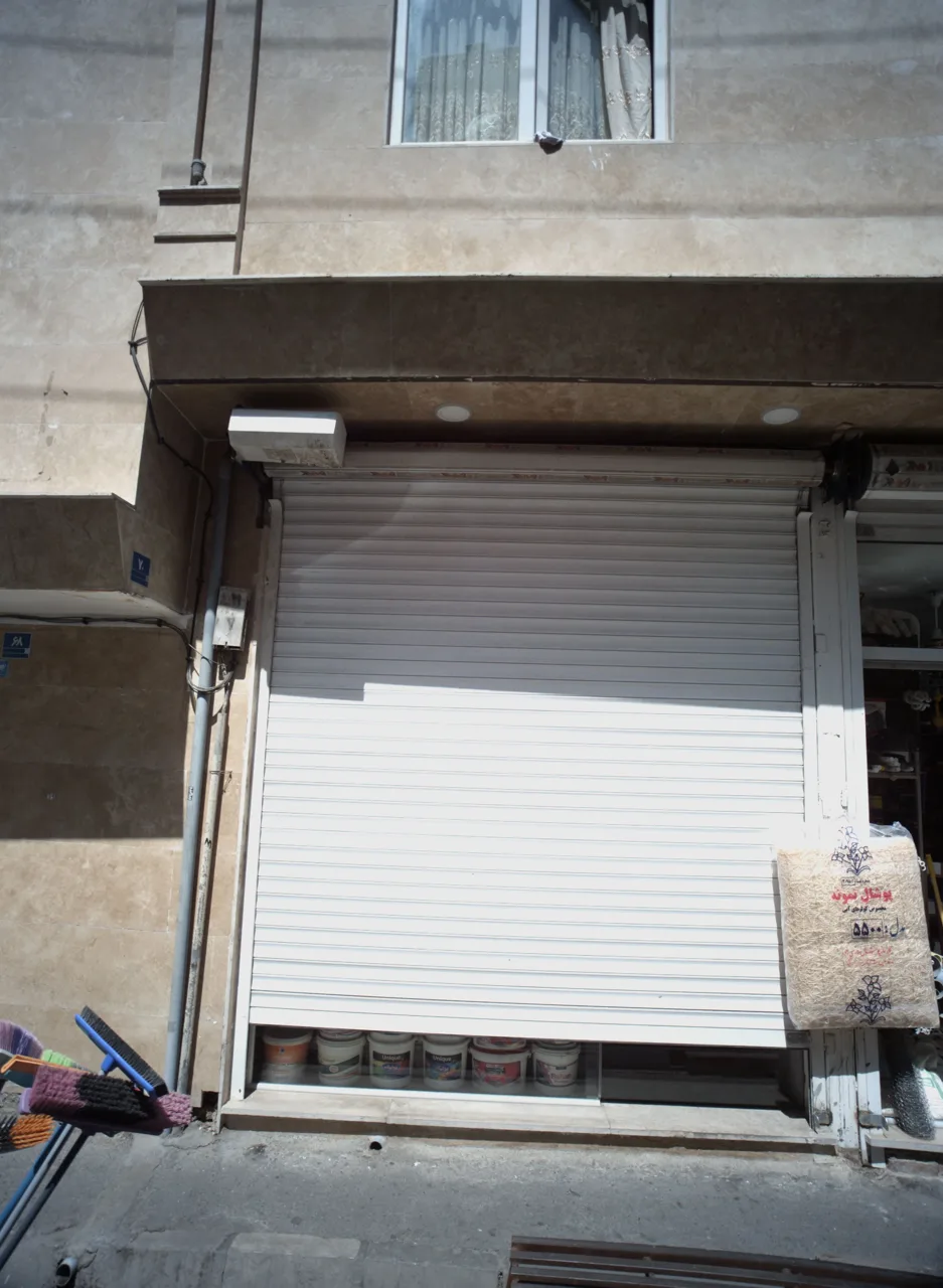 فروشگاه رنگ