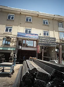 بورس قوطی و پروفیل اکبری
