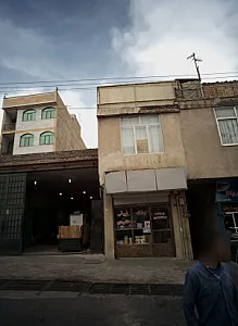 رنگ فروشی عابدی