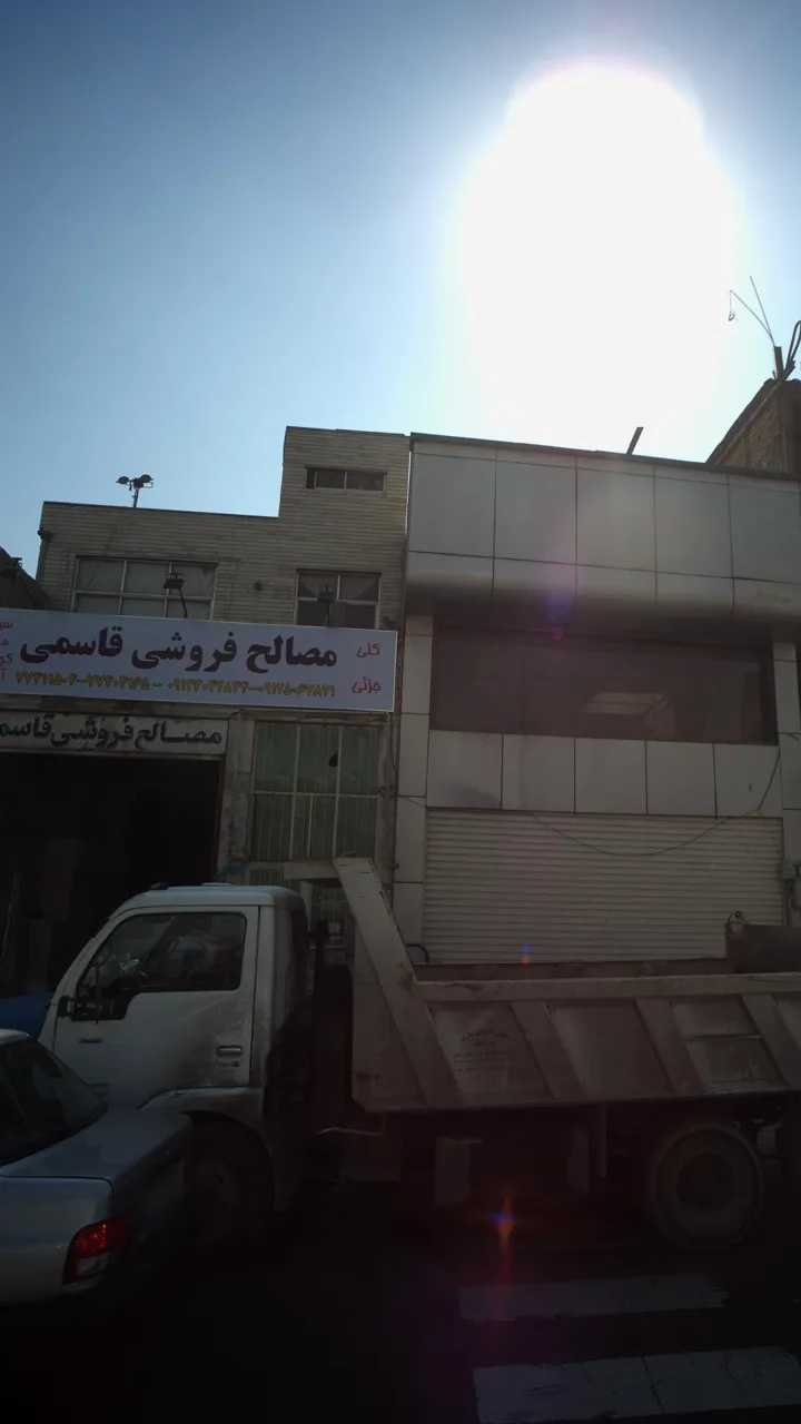 مصالح فروشی قاسمی - تصویر 2