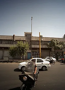 فروشگاه رنگ و ابزار