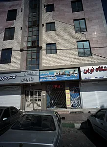 پارس استخر
