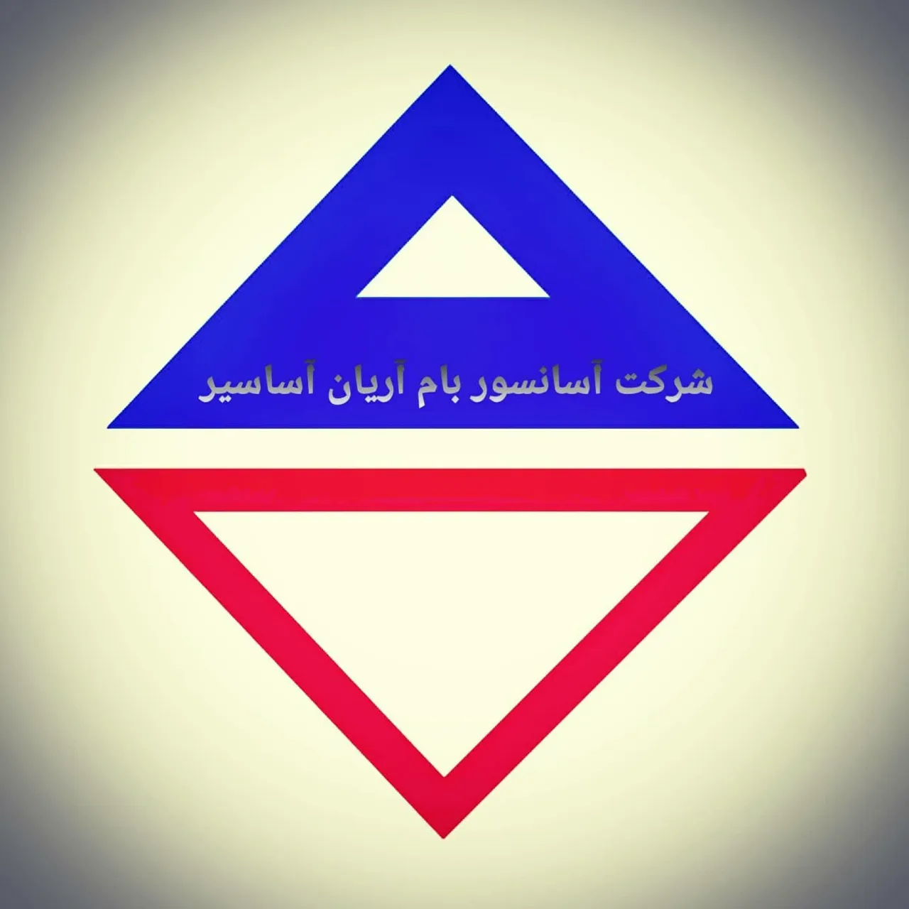 شرکت آسانسور بام آریان
