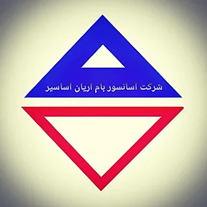 شرکت آسانسور بام آریان