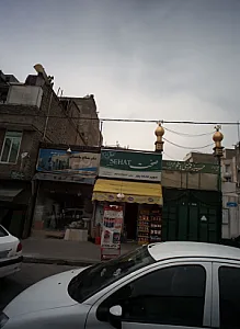 دفتر مصالح ساختمانی رنجبر