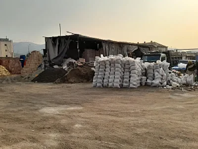 مصالح ساختمانی ملک