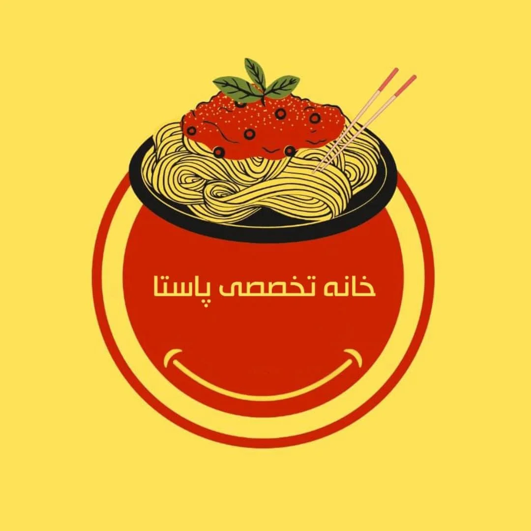 خانه تخصصی پاستا