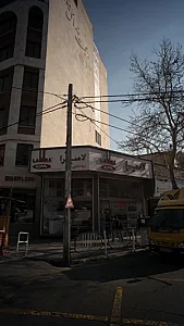 میلاد کابین