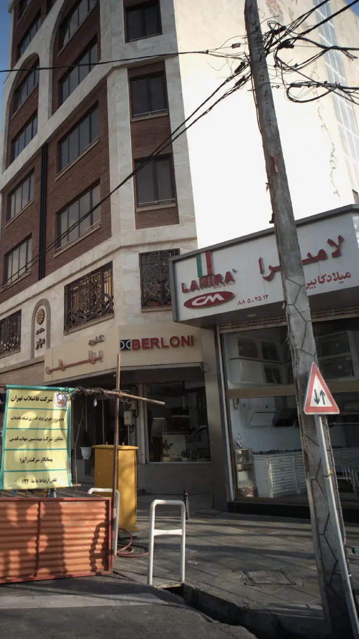 میلاد کابین - تصویر 2
