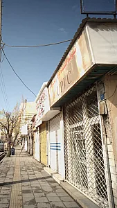 تولید کننده درب و پنجره یو پی وی سی