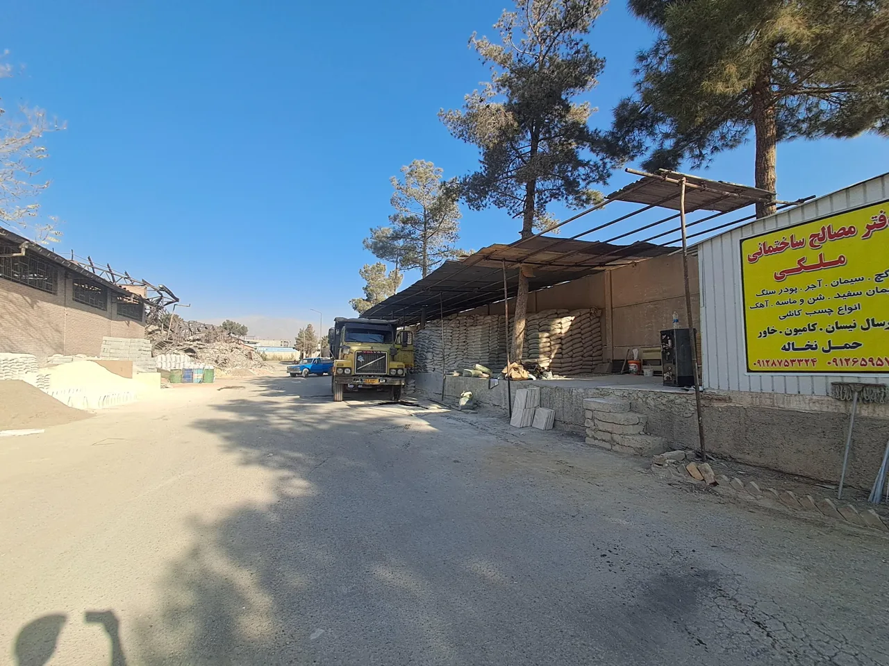 انبار مصالح ساختمانی ملکی - تصویر 2