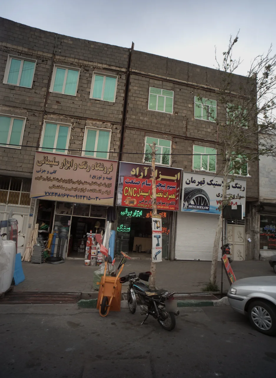 فروشگاه رنگ و ابزار سلیمانی - تصویر 3