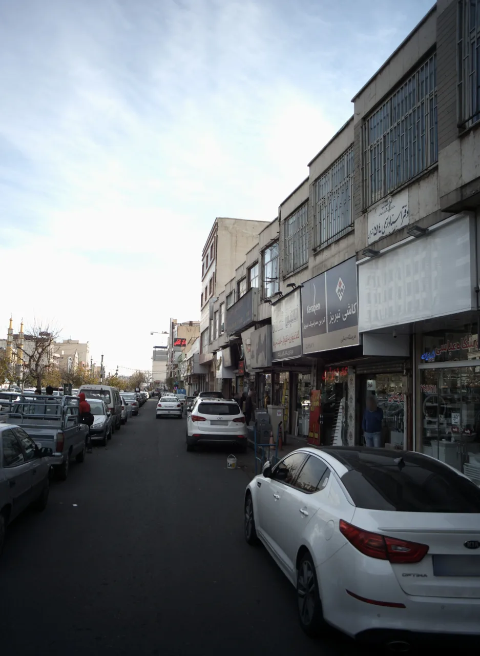فروشگاه عباسی