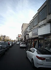 فروشگاه عباسی