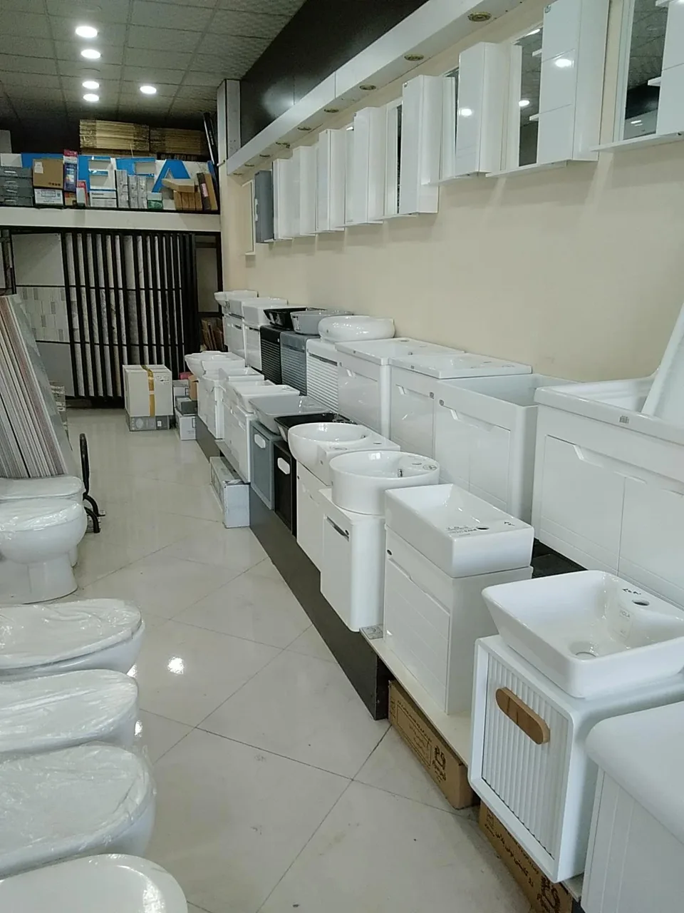 پخش دهقانی
