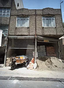 مصالح فروشی حیدری