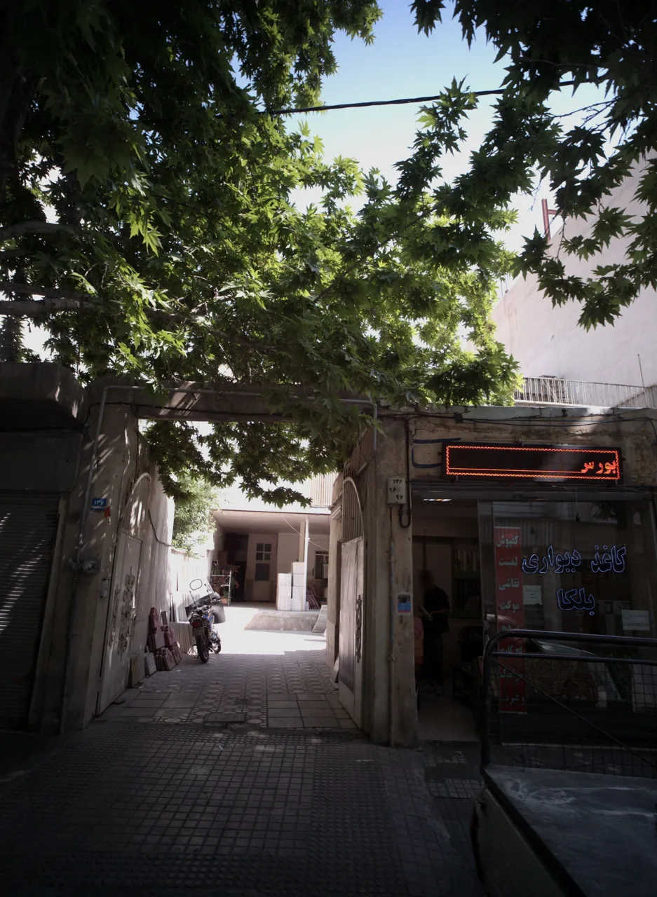 تولید سنگ و موزاییک