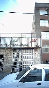 مرکز پخش لوازم بهداشتی و خدمات ضامن