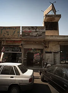 فروشگاه رنگ بیگی
