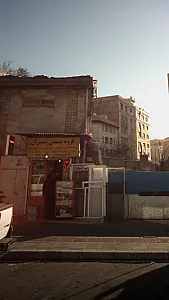گروه صنعتی شمیران