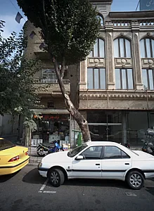 شرکت پخش افزار