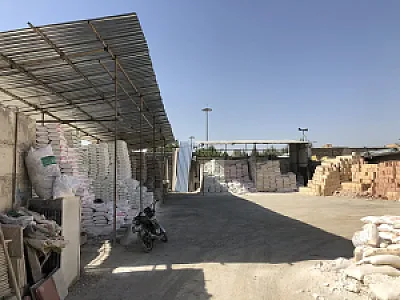 مصالح ساختمانی موشکاف