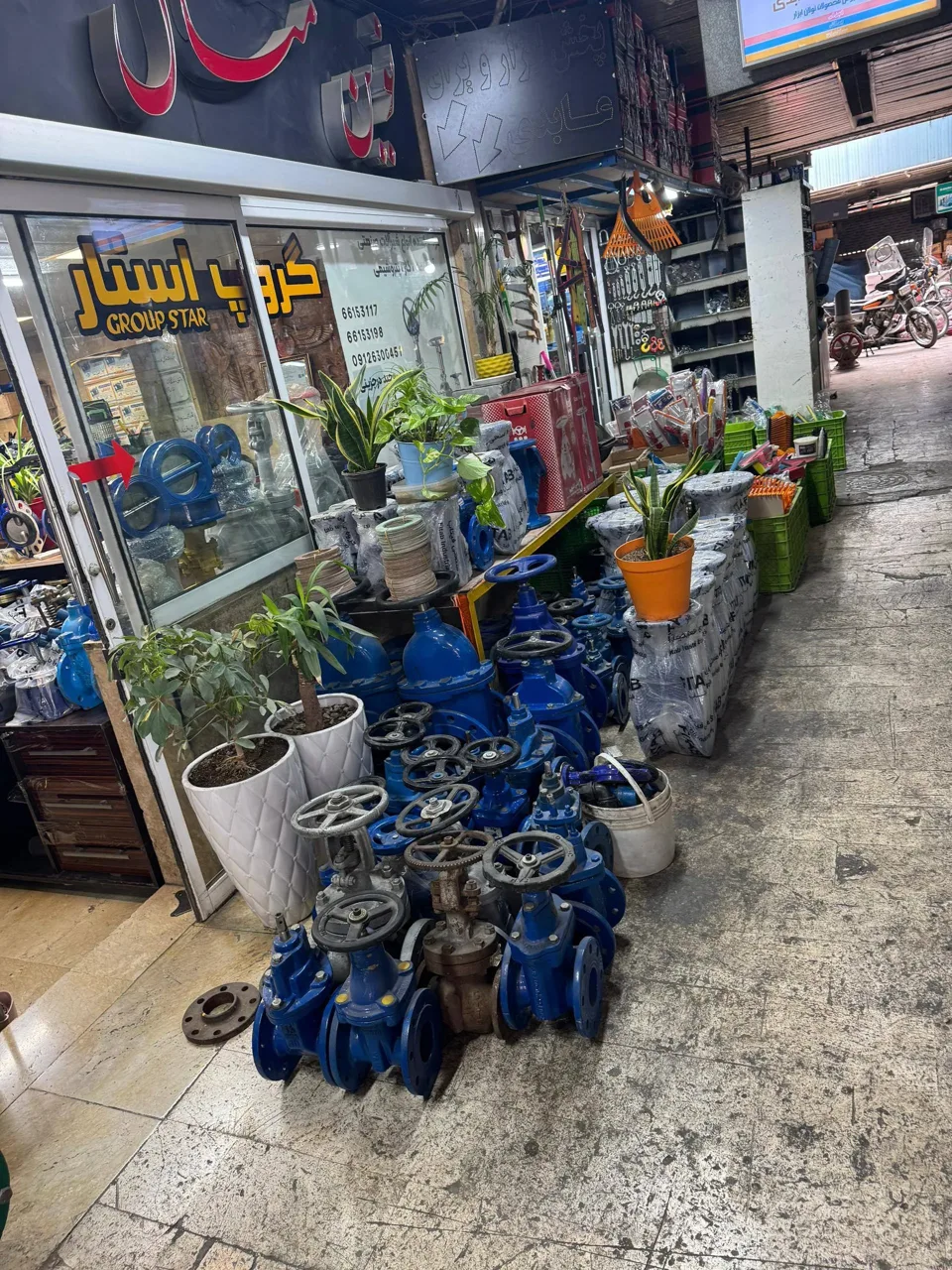 گروپ استار - تصویر 6