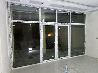ویتاوین