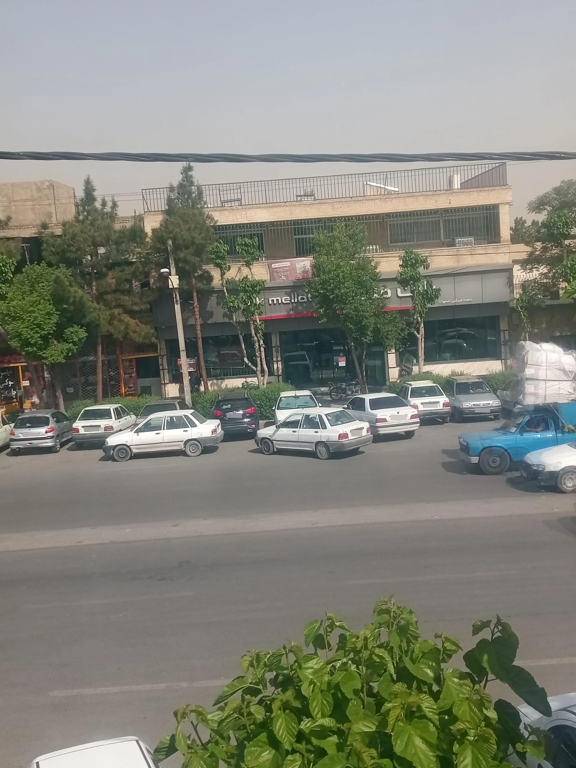 بانک ملت شعبه قینان اصفهان