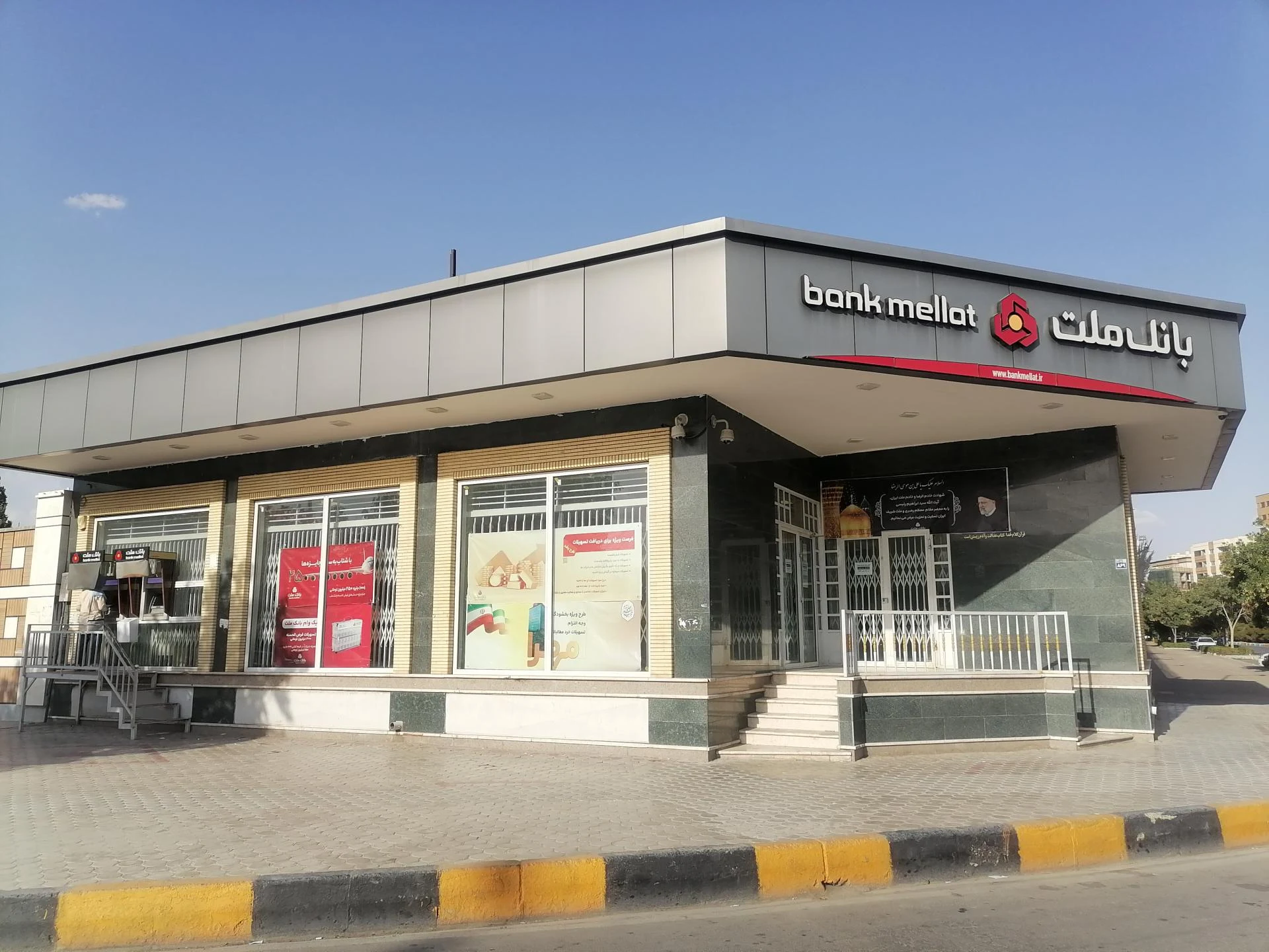 بانک ملت شعبه قینان اصفهان - تصویر 2