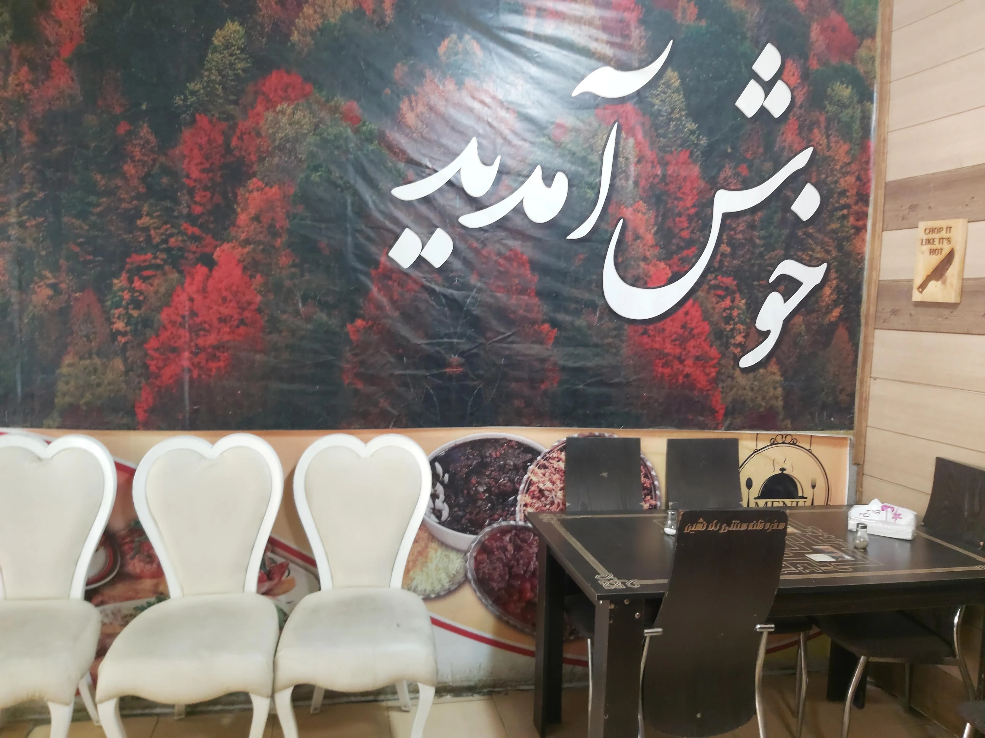 تهیه غذای خوش منش - تصویر 5