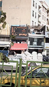 مصالح فروشی مشرق