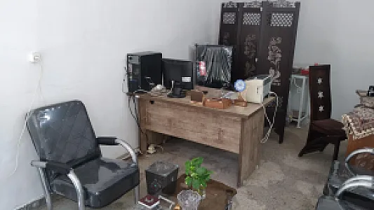 شرکت بیمه سامان