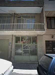 رنگ فروشی