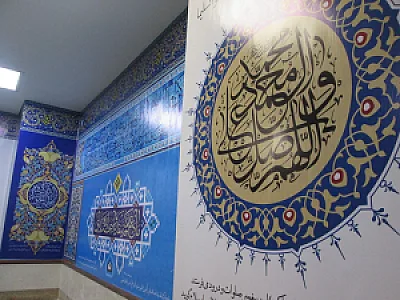 گروه تبلیغاتی نیستا