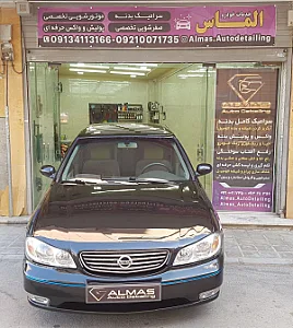 الماس دیتیلینگ
