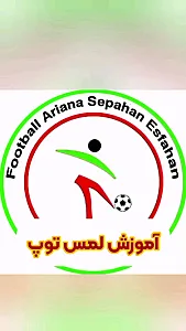 باشگاه فوتبال آریانا