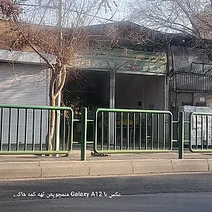 فروشگاه روغن کنجد آرماندا