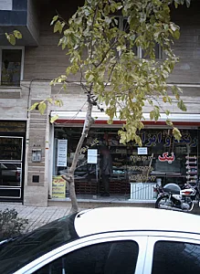 رنگ و ابزار نیک
