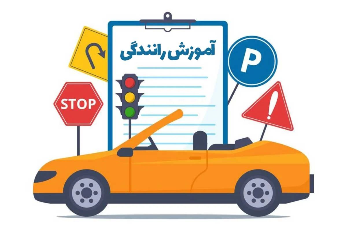 مربی آموزش رانندگی بانوان مژده رضوانی