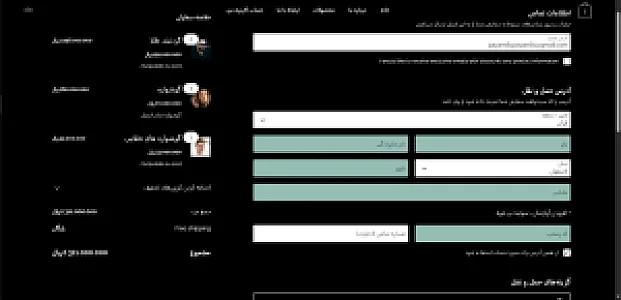 Ezysite.ir ایزی سایت