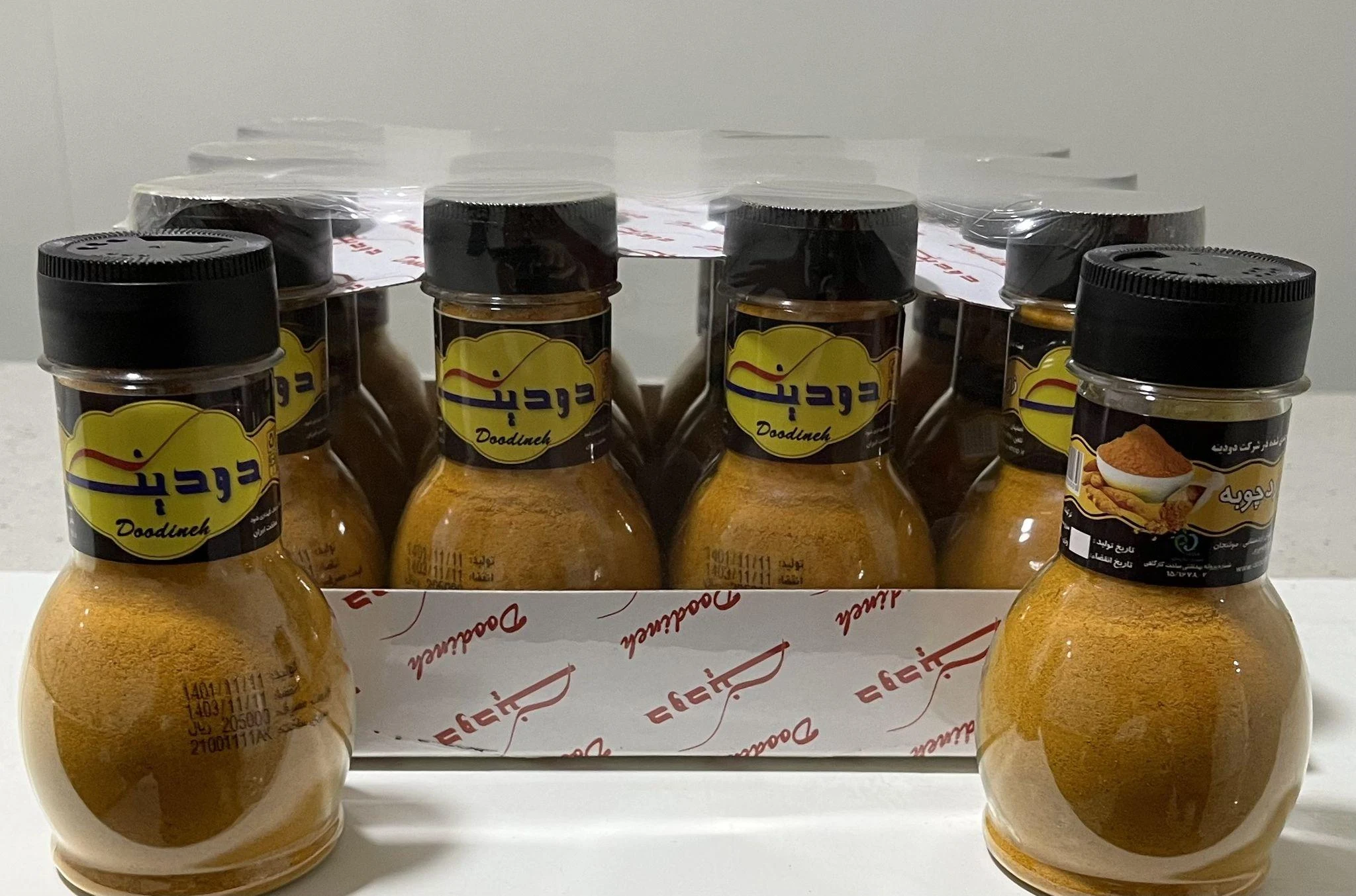 فروشگاه ادویه جات رضایی - طب سنتی و عطاری در اصفهان - تصویر 3