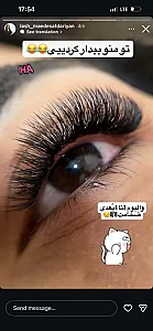خدمات کاشت مژه و اکستنشن ناریلا
