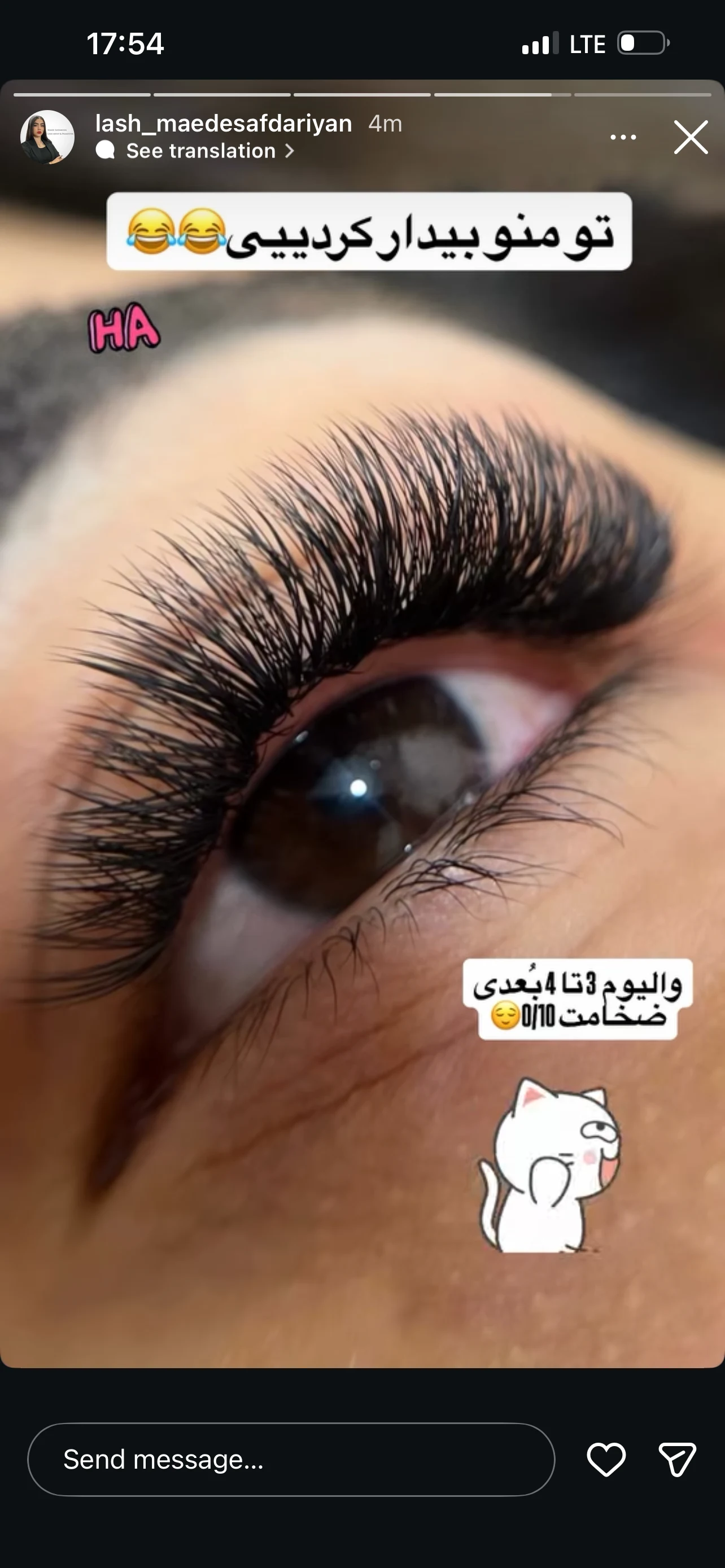 خدمات کاشت مژه و اکستنشن ناریلا - آرایشگاه زنانه در اصفهان