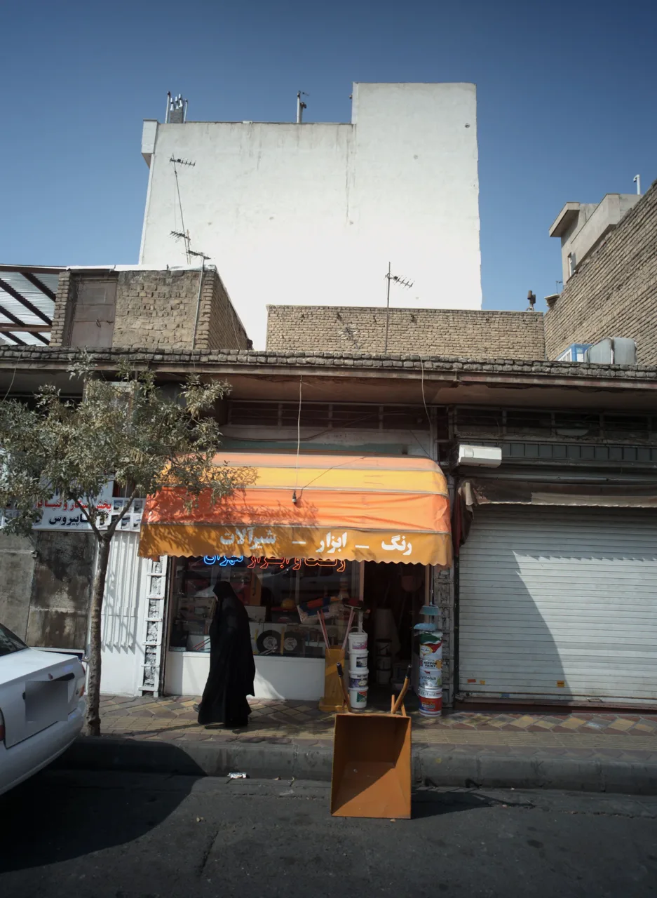 رنگ ابزار مهران